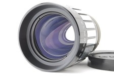 Super Rare! [MINT] Elmo