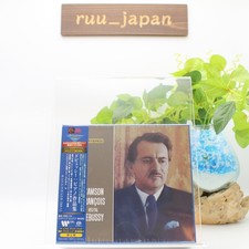 Samson François Debussy Piano