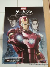 Poster affiche Iron Man Marvel
