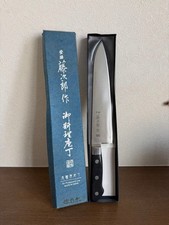 Couteau Tojiro Gyuto
