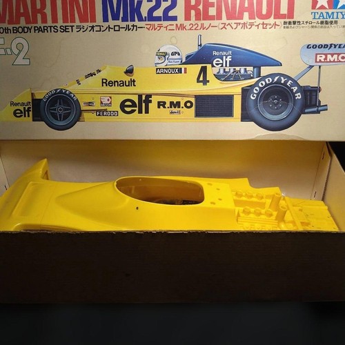 Tamiya martini mk22 - tamiya・martini,