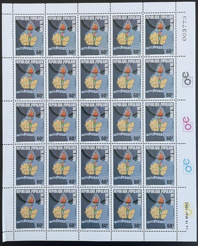 Benin 1982 538 planche - 1982,