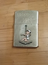 Zippo betty boop - betty,