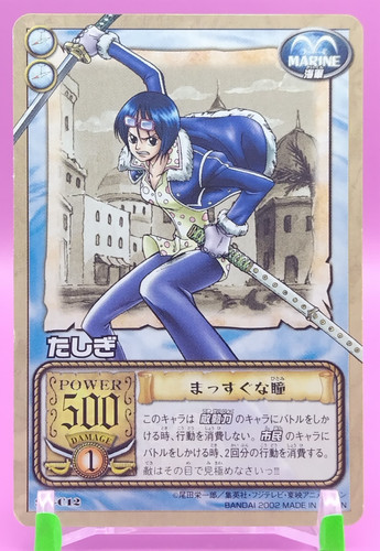 Tashigi one piece - tashigi/,