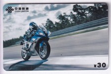 ASIE  TELECARTE / PHONECARD 