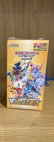Pokemon japanese vstar - japanese,