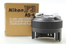[Inutilisé] Nikon AS-4 Gun