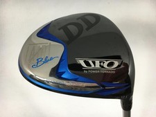 Used Ufo Air Dd By Power