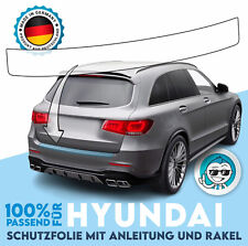 Film de protection de peinture