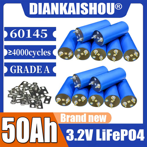 Batterie lifepo4 50ah - batterie,