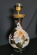 Sublime grand vase en
