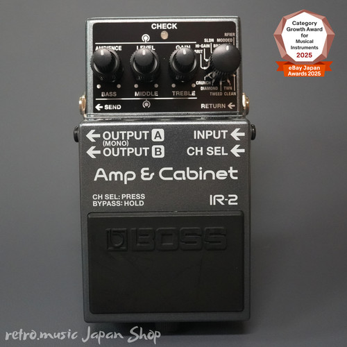 Boss amp cabinet - amp,