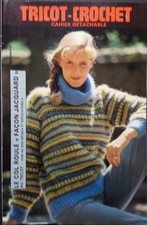 § MODES ET TRAVAUX - cahier