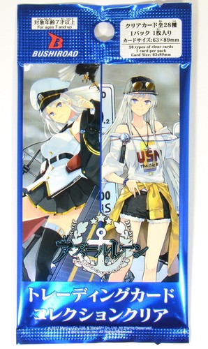 Anime azur lane - azur, trading