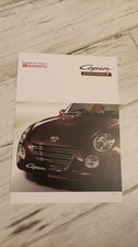  Catalogue / Japanese Brochure