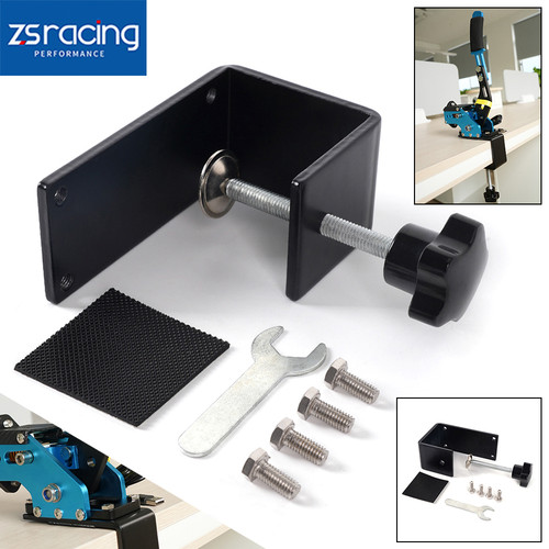 Handbrake bracket for logitech - handbrake,