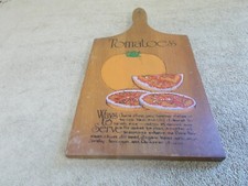 VGT SOLID WOOD CUTTING BOARD