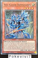 Carte YU-GI-OH! NEO KAISER HIPPOCAMPE SDWD-FR004 SR NEUF