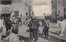 Sri Lanka - COLOMBO - Hindu masquerade, Seyed Hassein timber Co. - Publ. Message