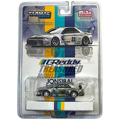 Nissan skyline - nissan,
