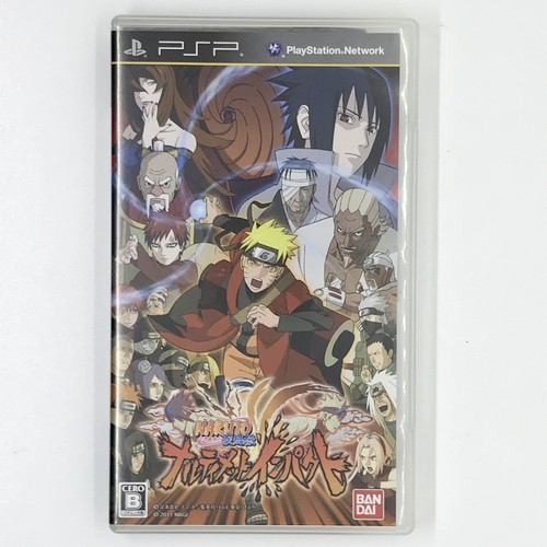 Naruto shippuden narutimate - naruto,