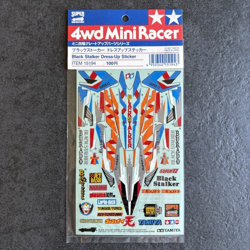 Tamiya autocollant habillé - tamiya,