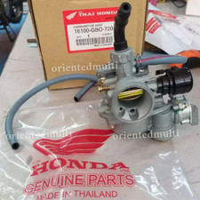 Carburateur Keihin Honda