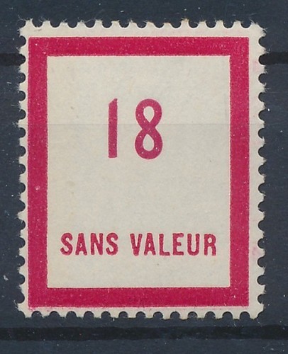 Timbre france fictif f98 - timbre,