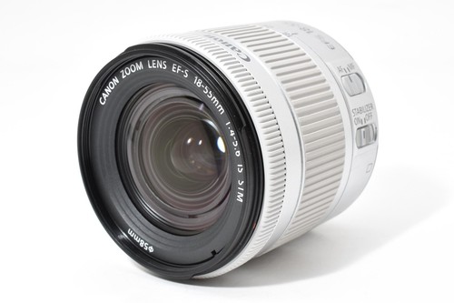 Objectif zoom canon s - zoom, ef-s