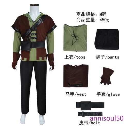 Arrow cos costume european - costume,