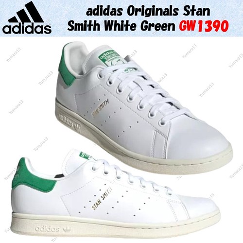 Taille homme adidas originals - homme,
