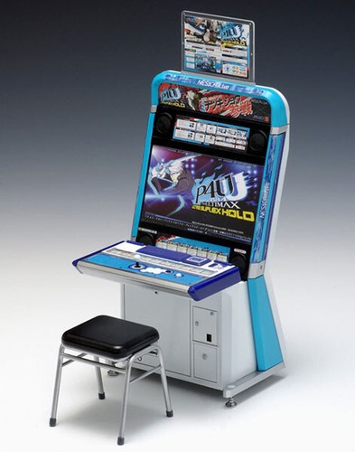 Persona arena ultimax - arena,