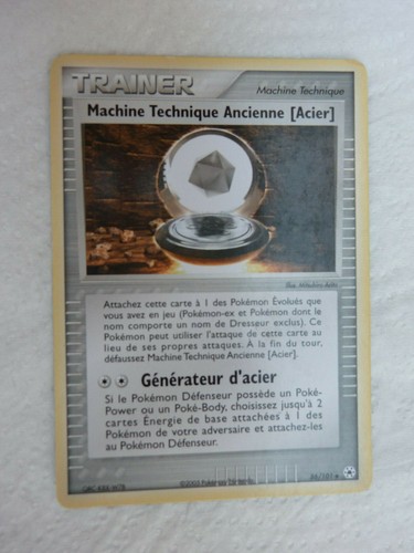 Carte pokémon machine - carte,