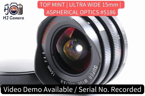 Top mint voigtlander 15mm - mint],