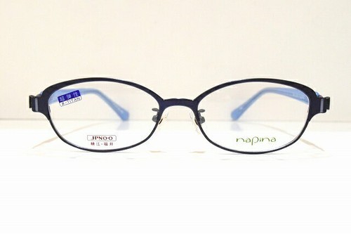 Monture lunettes soleil - monture, de