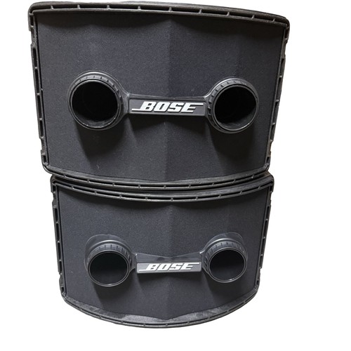 Lot bose 802 series ii - lot,