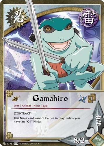 Gamahiro 1393 rare 1st - gamahiro, n-1393
