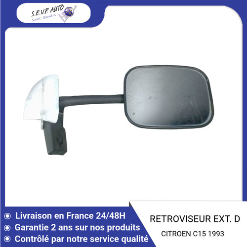 Retroviseur exterieur - 🇫🇷,