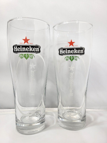 Beer heineken arc - heineken, vintage