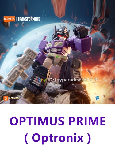Blokees transformers - blokees,