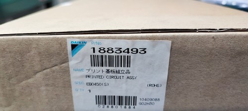 Climatiseur daikin - climatiseur,