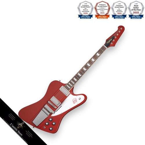 Guitare électrique epiphone - électrique,