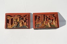 Fantastic antique chinese - 2,