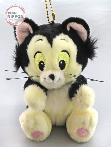 Porte clés peluche disney - porte-clés, en