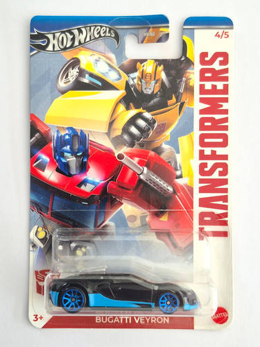 Miniature hot wheels 64 - miniature,