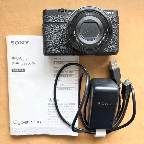 Appareil photo numérique