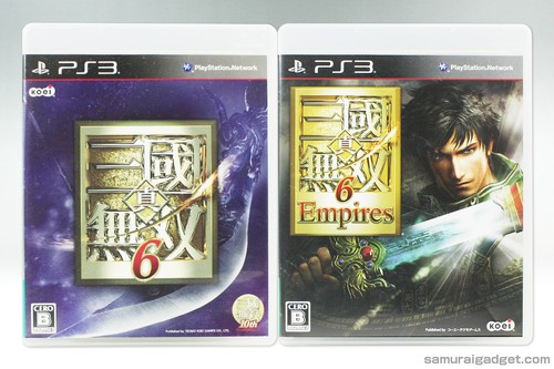 Dynasty warriors empires - dynasty, &