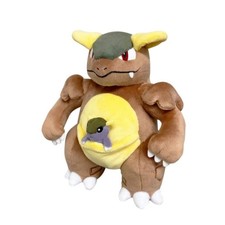 Peluche Pokemon Kangaskhan ALL