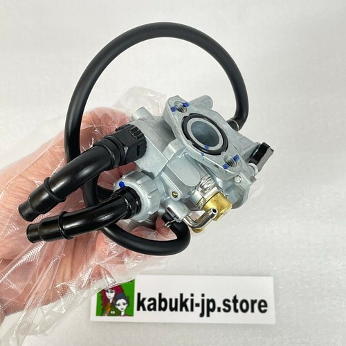 Carburateur honda - carburateur,