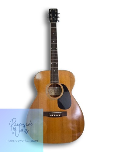 Guitare japonaise vintage